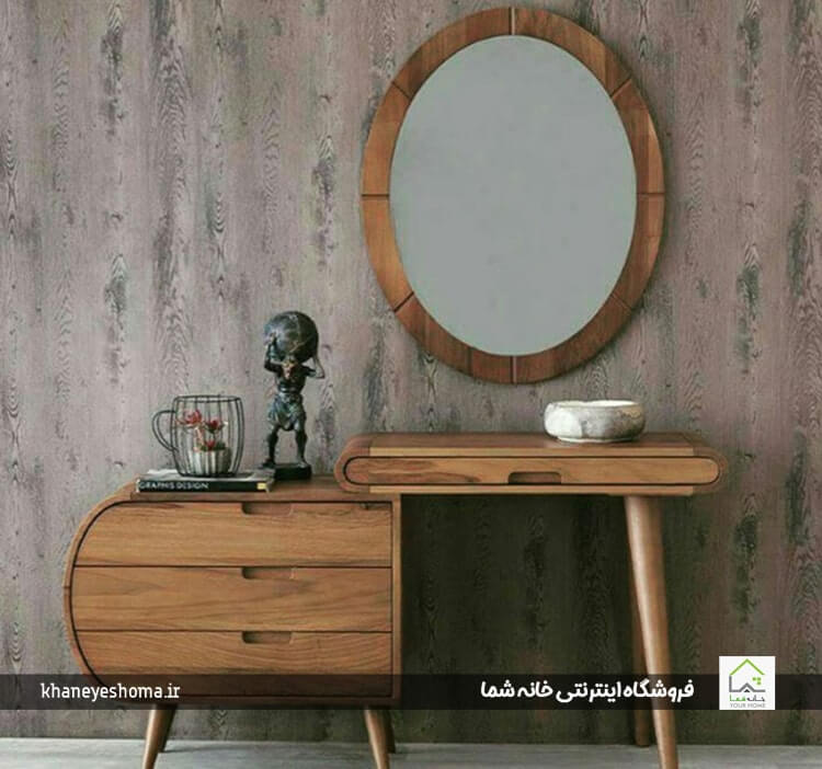 آینه دکوراتیو و میز کنسول چوبی